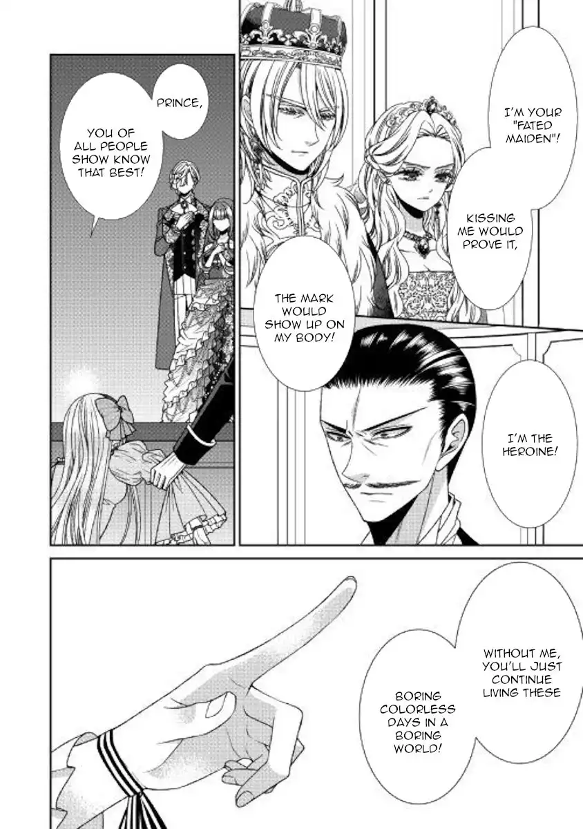 Jishou Akuyaku Reijou na Konyakusha no Kansatsu Kiroku Chapter 20 4